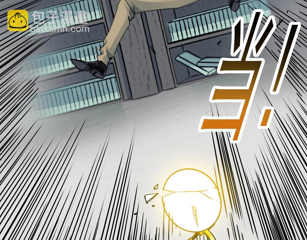 第36话 时间屋31