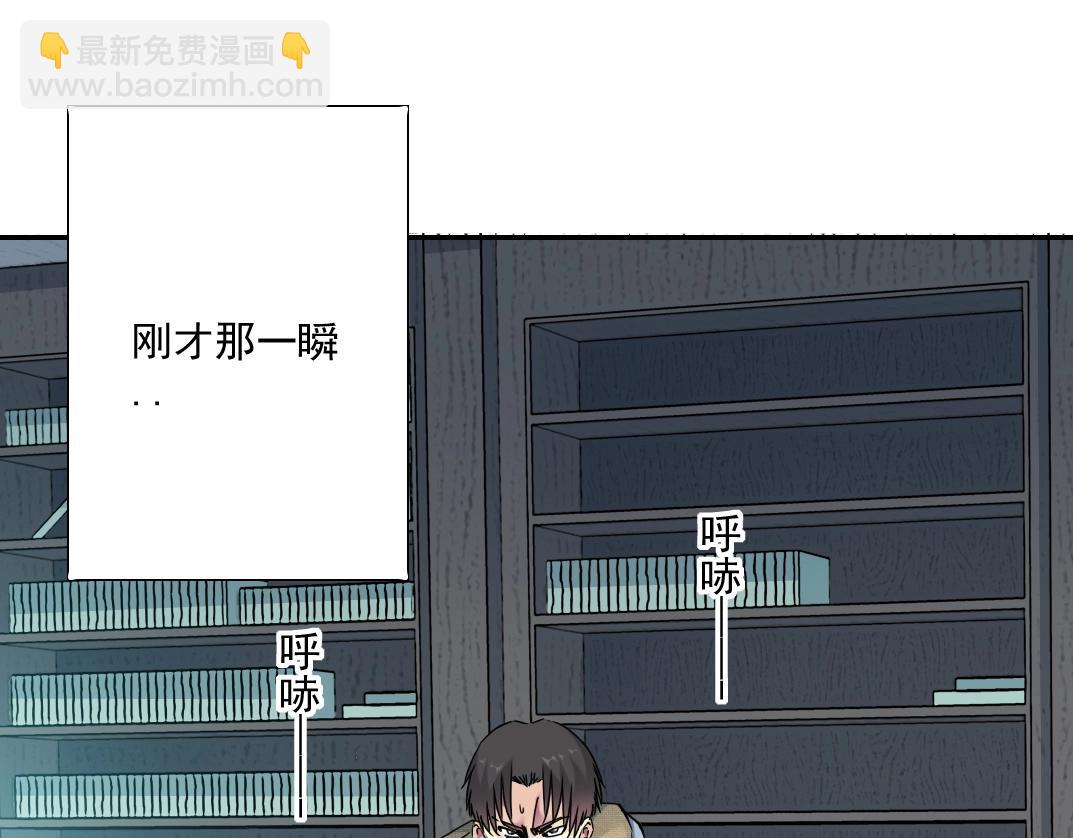 第36话 时间屋35