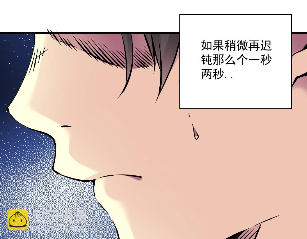 第36话 时间屋55
