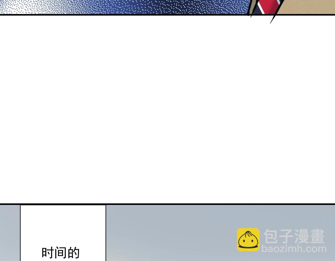 第36话 时间屋57