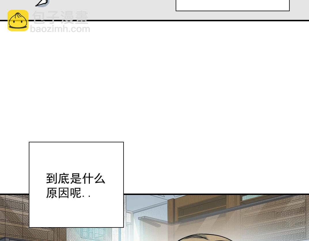 第36话 时间屋59
