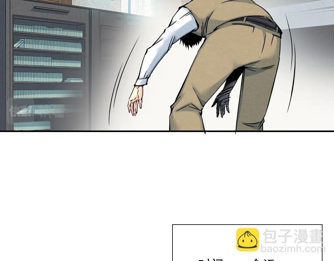 第36话 时间屋60