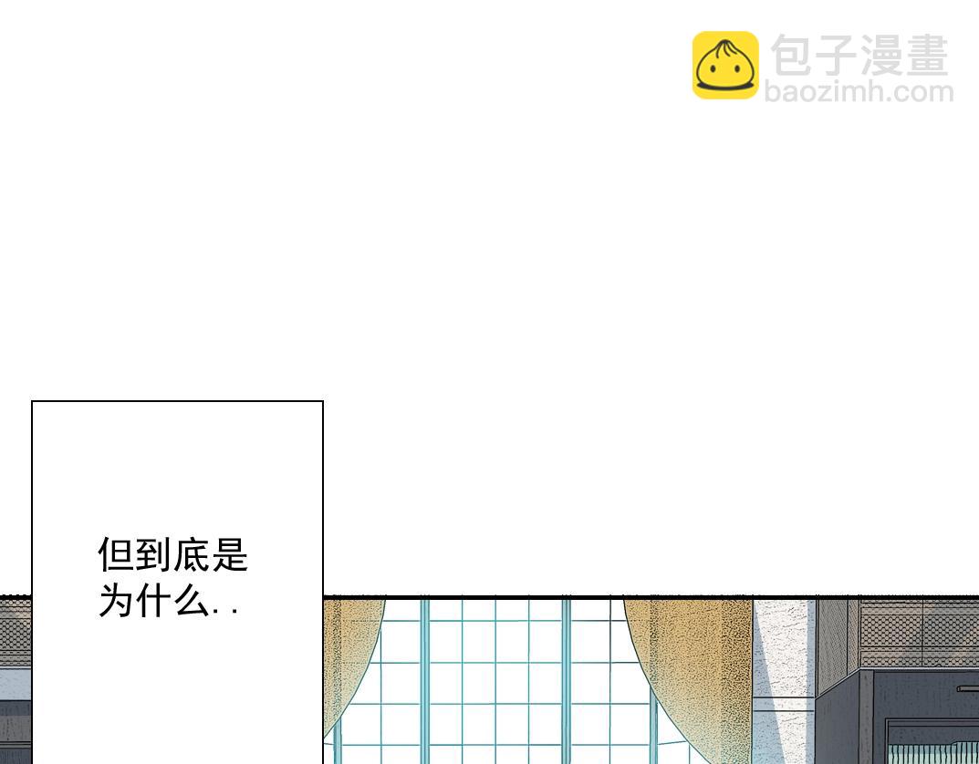 第36话 时间屋65