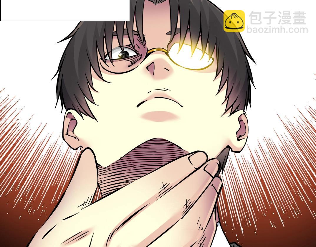 第36话 时间屋80