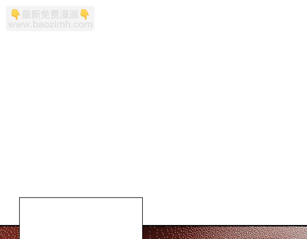 第36话 时间屋82