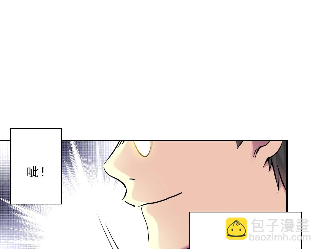 第36话 时间屋85