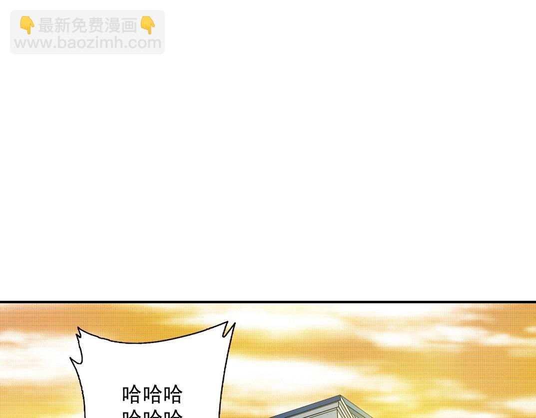 第36话 时间屋89