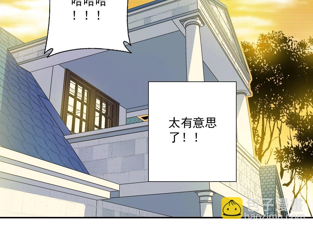 第36话 时间屋90
