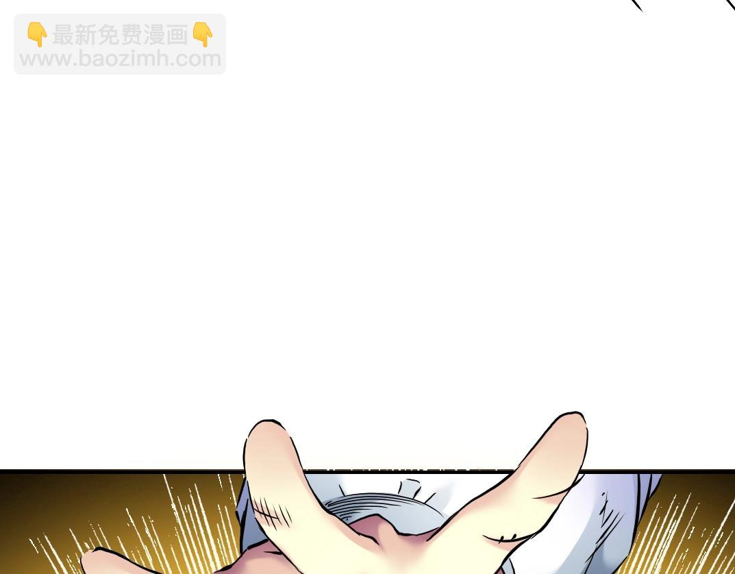 第36话 时间屋96