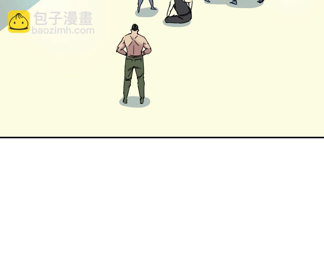 第37话 狙击11