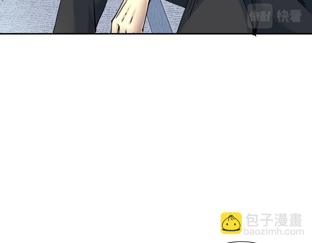 第37话 狙击112