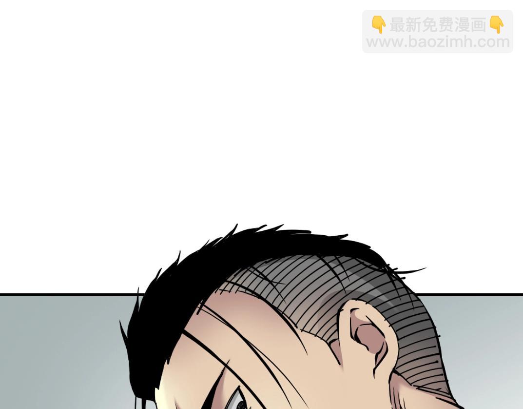 第37话 狙击117