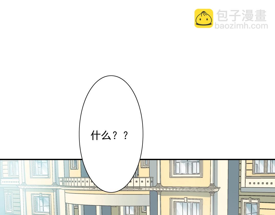 第37话 狙击120