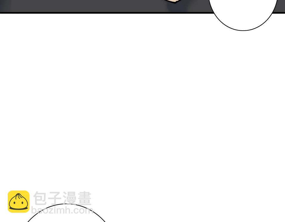 第37话 狙击133