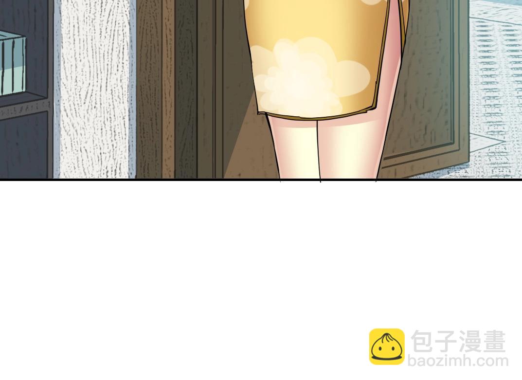 第37话 狙击14