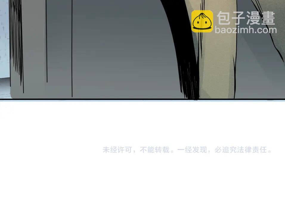 第37话 狙击141