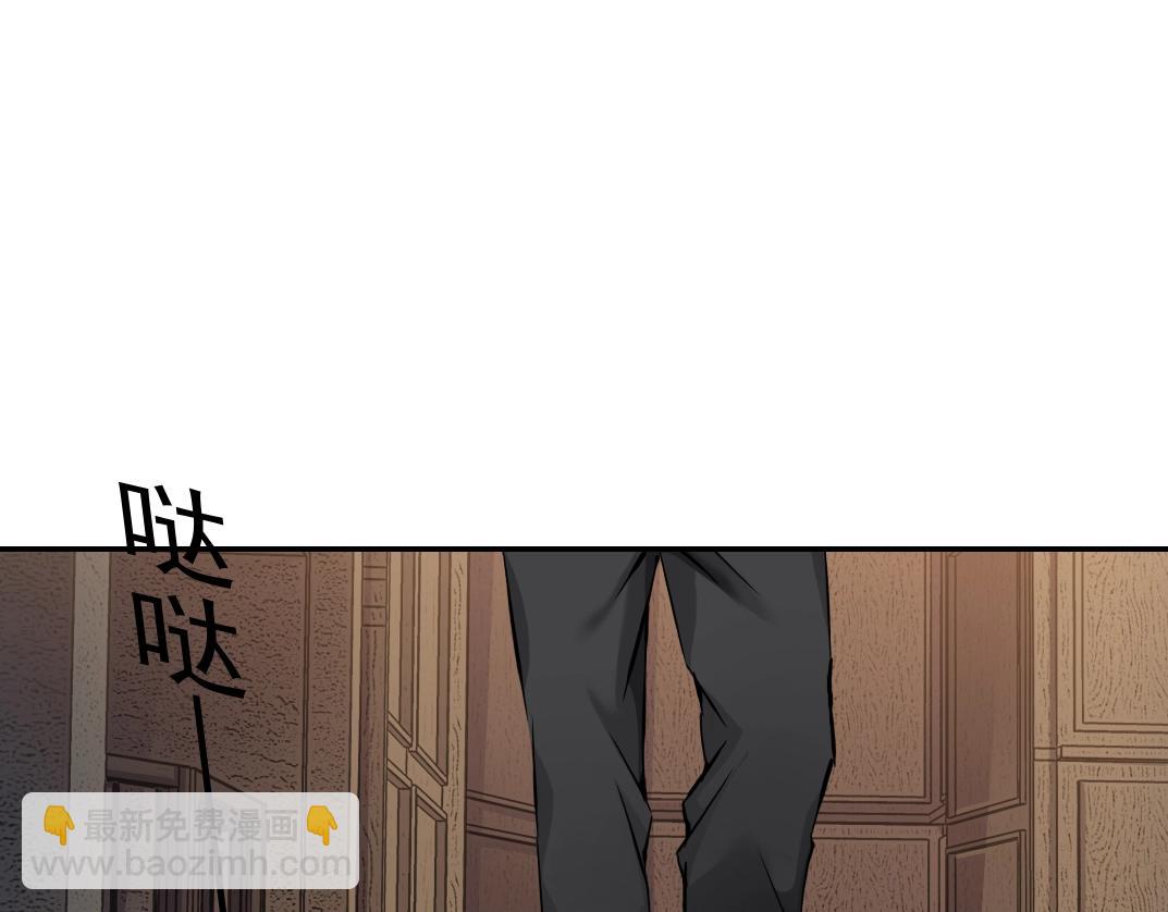 第37话 狙击25
