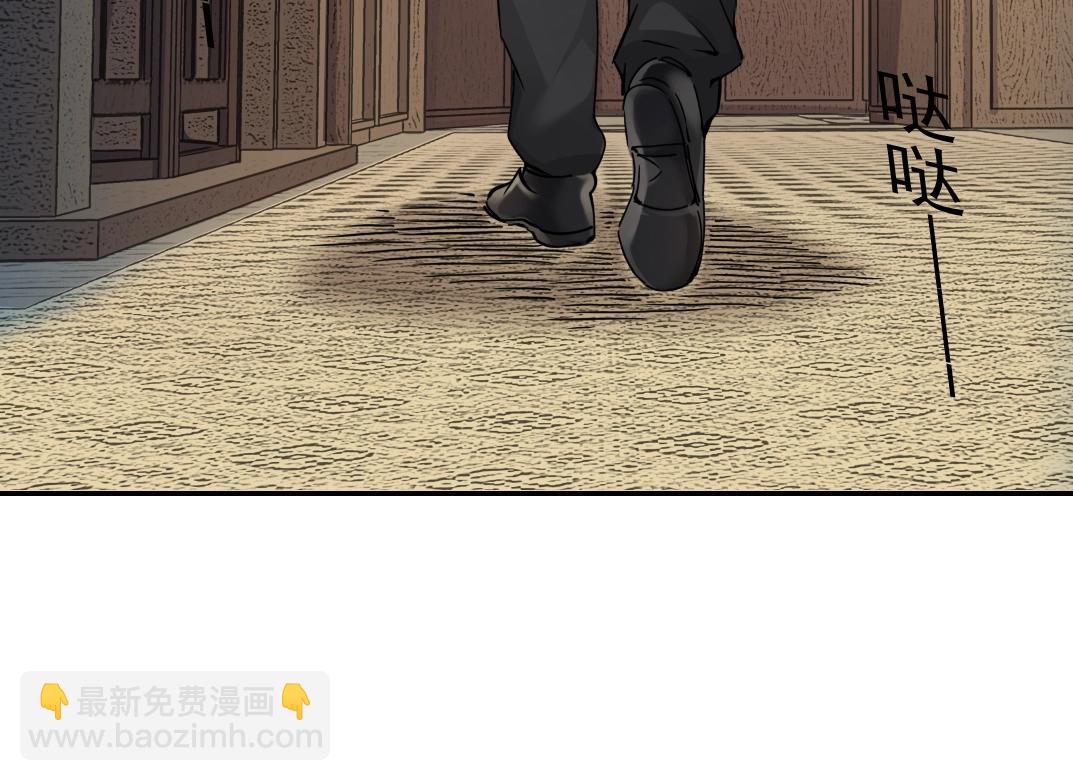 第37话 狙击26