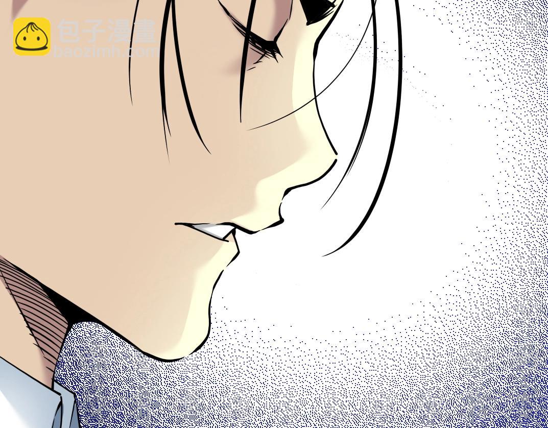 第37话 狙击33