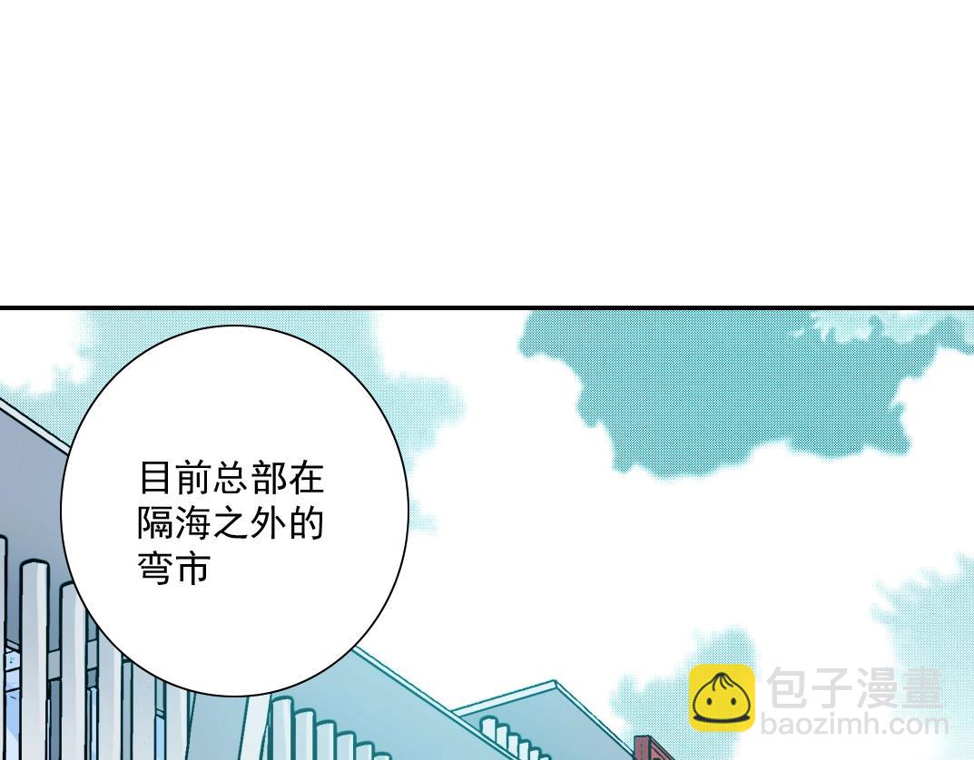 第37话 狙击42