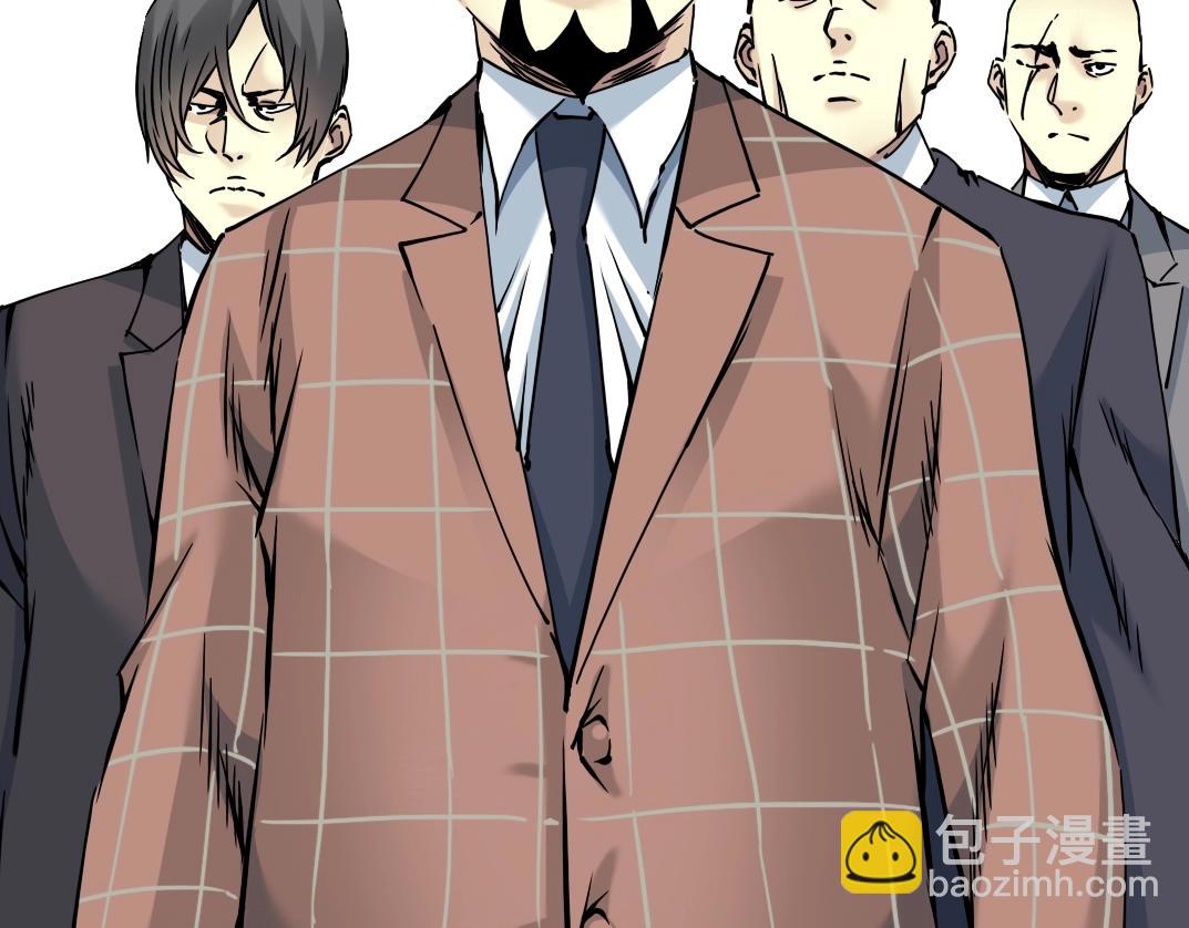 第37话 狙击46