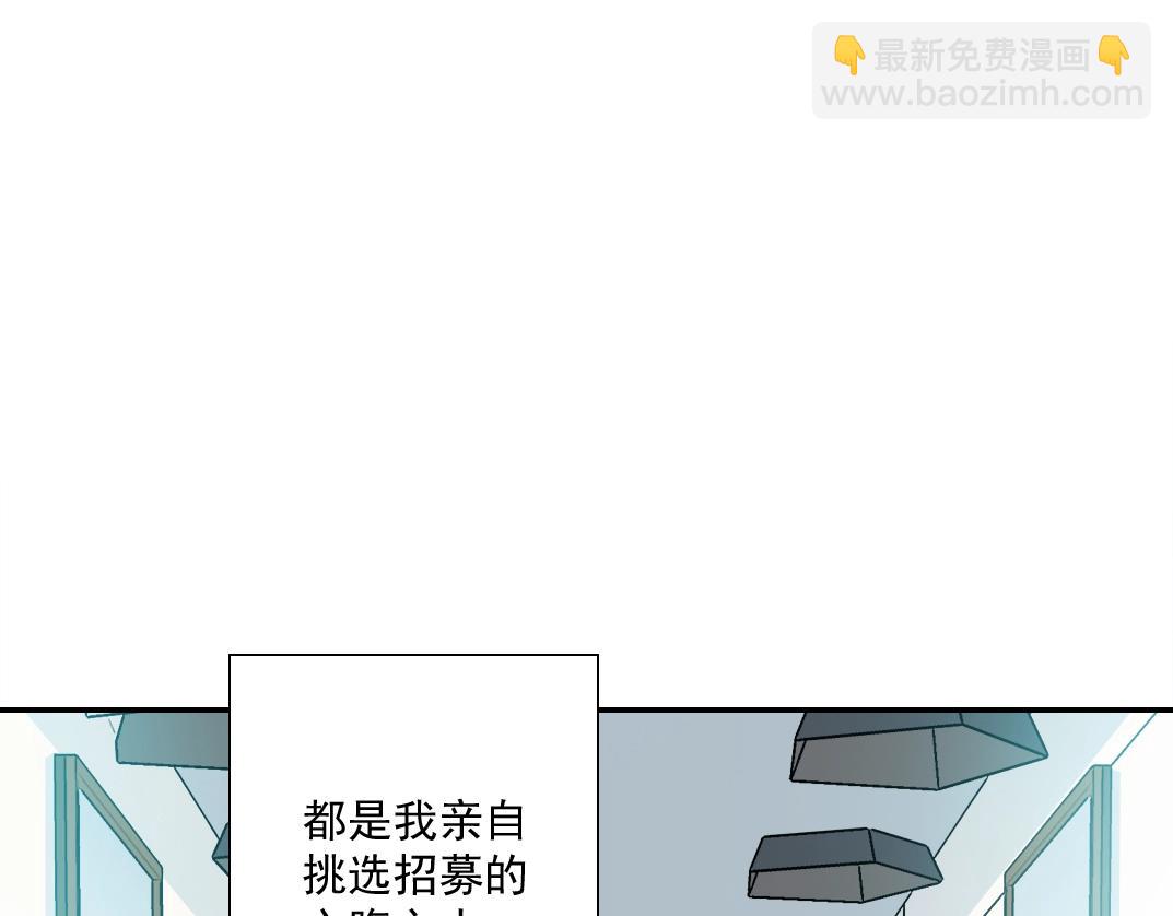 第37话 狙击6