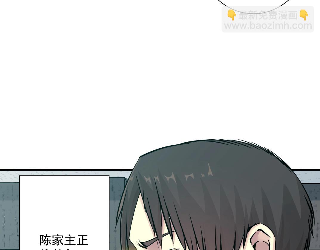 第37话 狙击60
