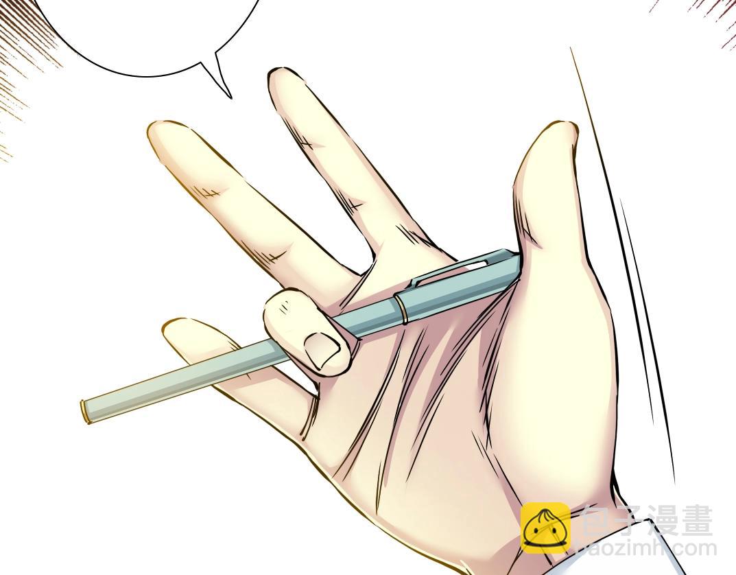 第37话 狙击81