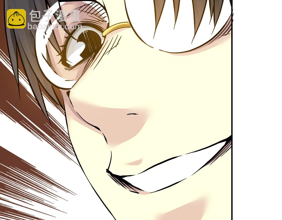 第37话 狙击84