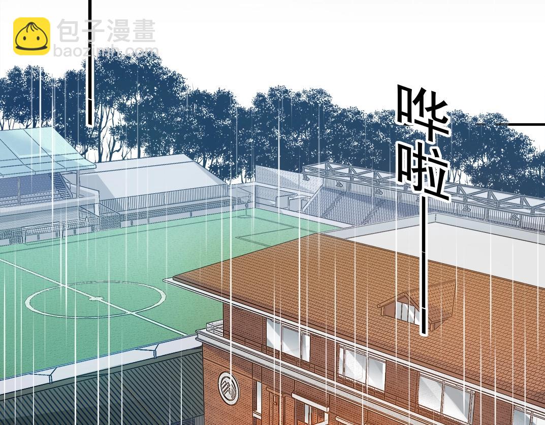第37话 狙击87