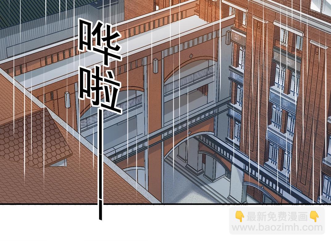 第37话 狙击88