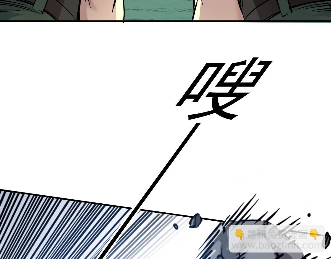第37话 狙击94