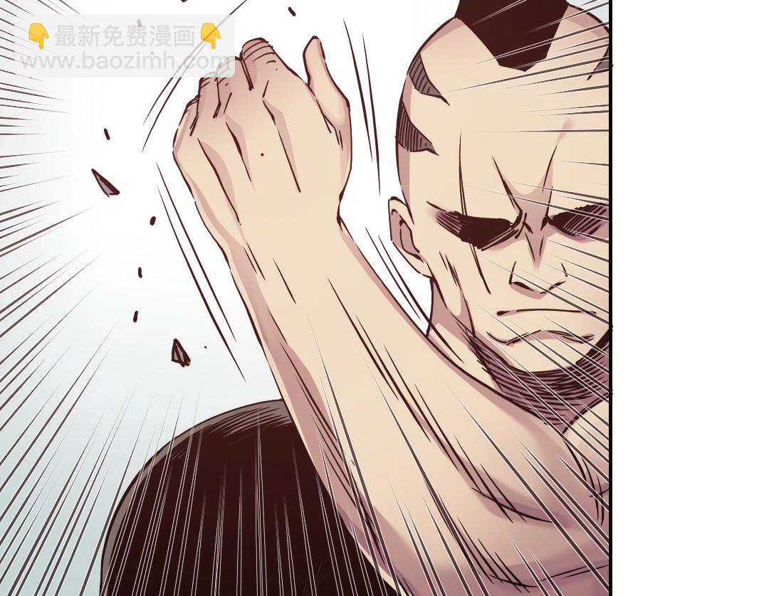 第37话 狙击97
