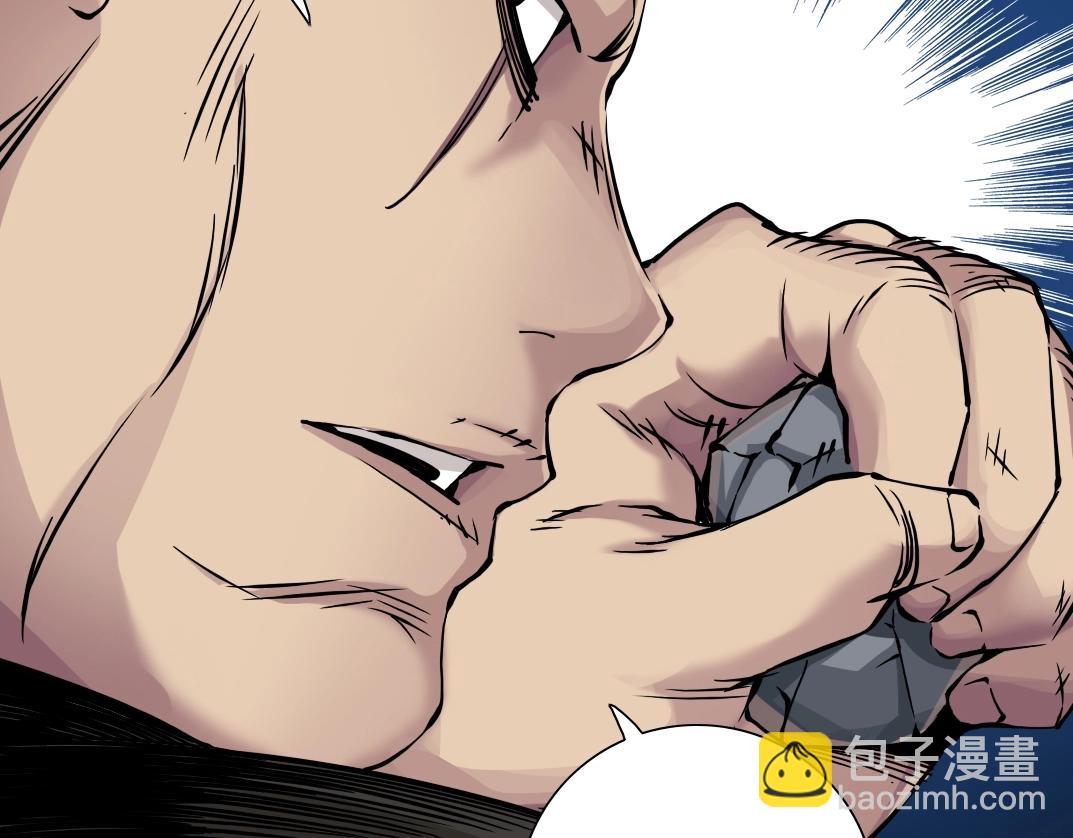 第37话 狙击99