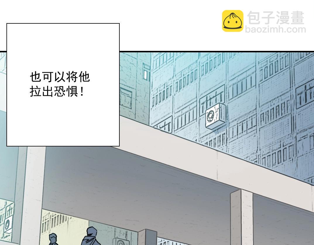 第38话 魔都地下教父10