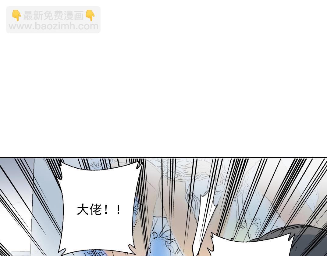 第38话 魔都地下教父102