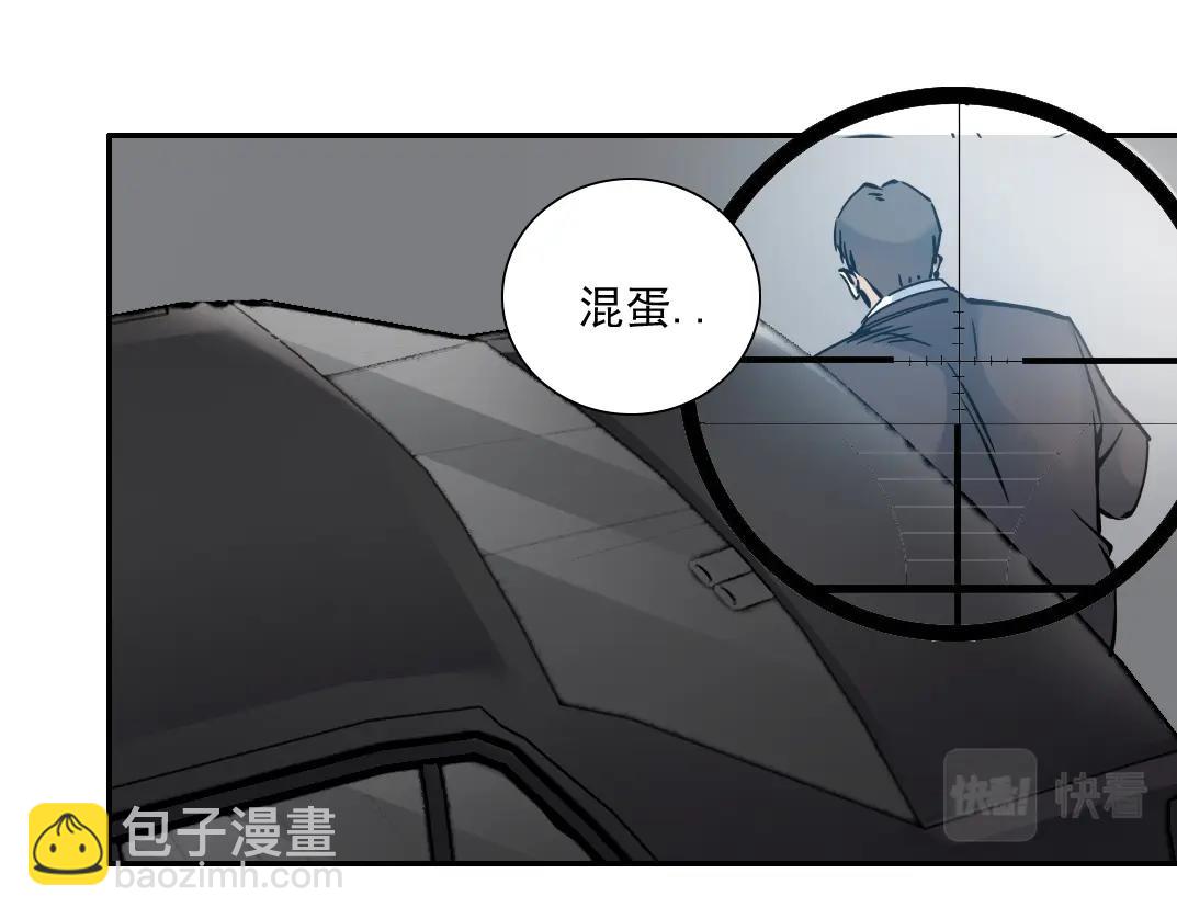 第38话 魔都地下教父114