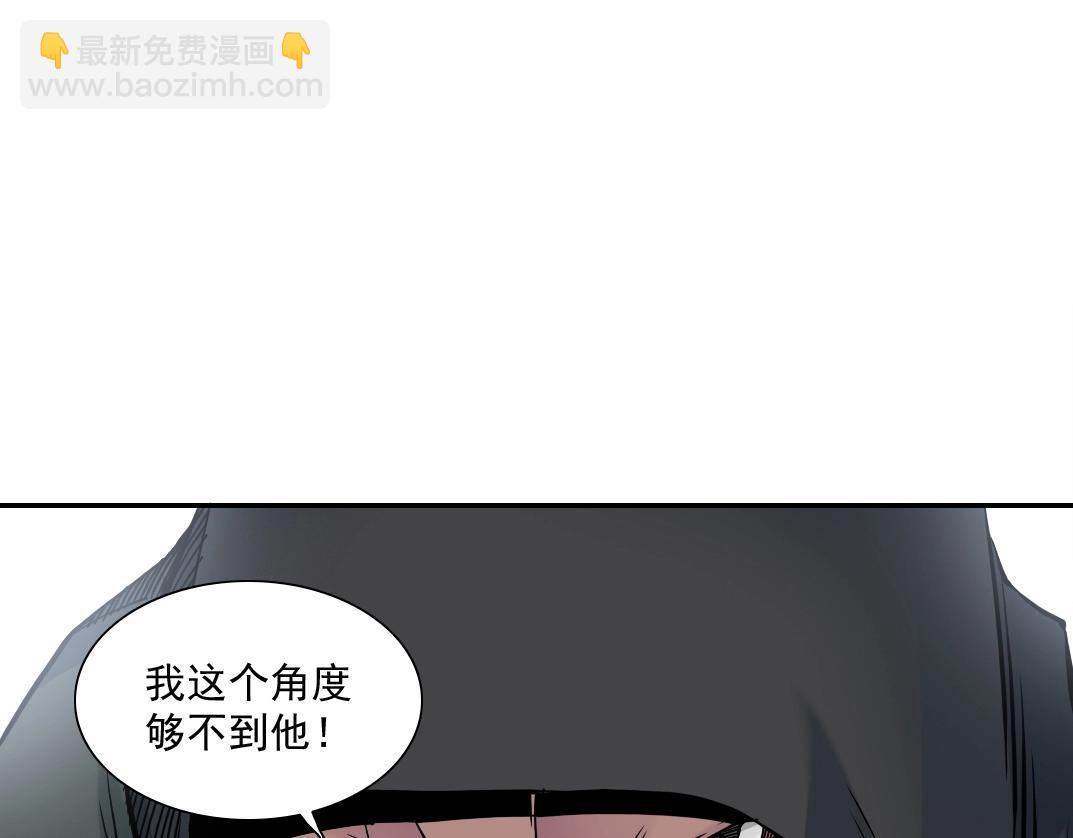 第38话 魔都地下教父115
