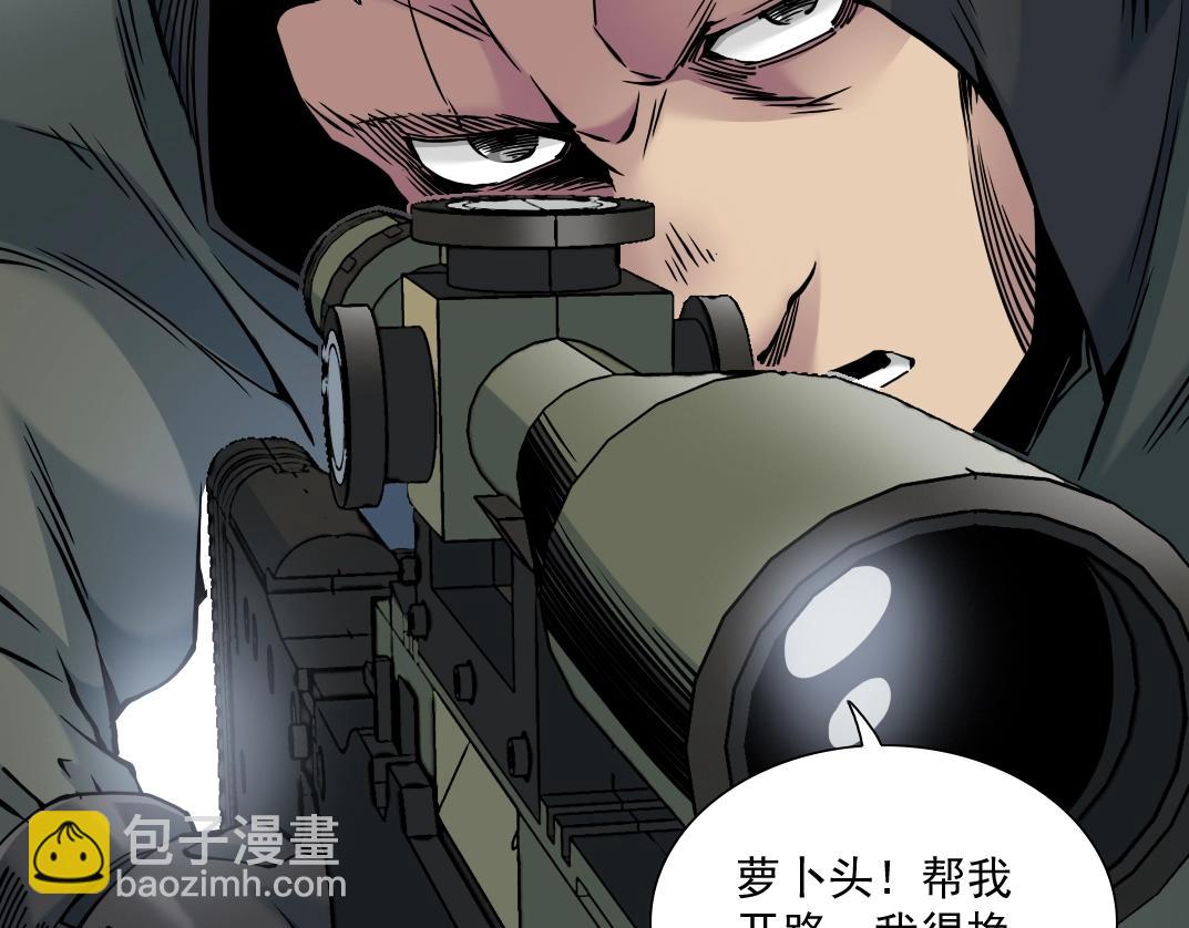 第38话 魔都地下教父116