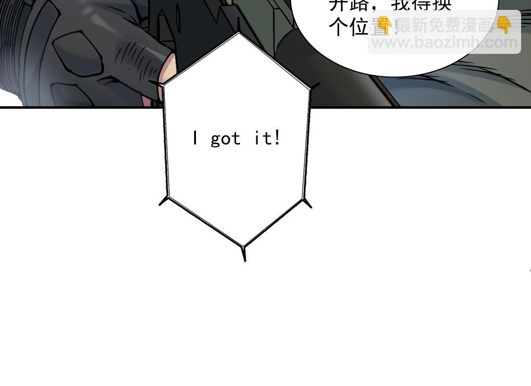 第38话 魔都地下教父117