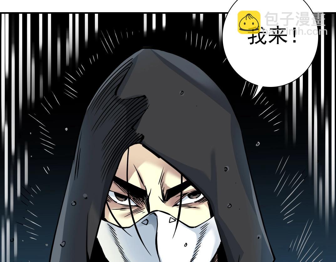 第38话 魔都地下教父123