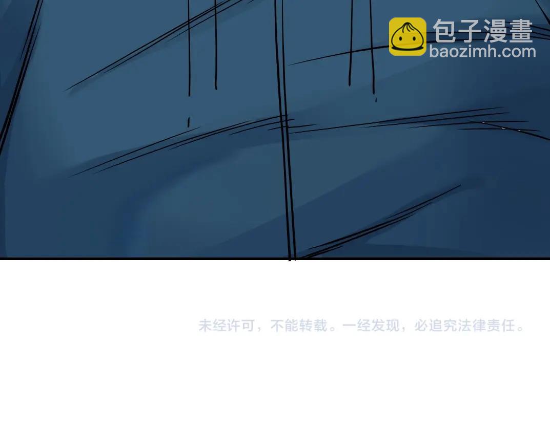 第38话 魔都地下教父125