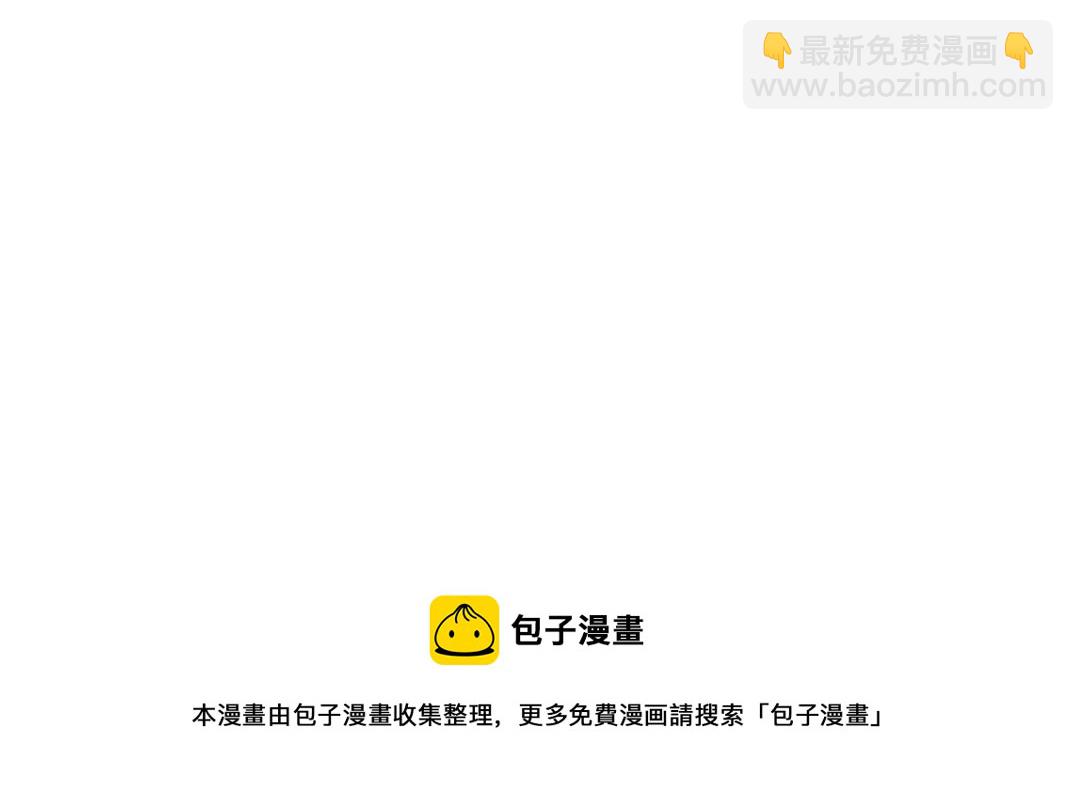 第38话 魔都地下教父126