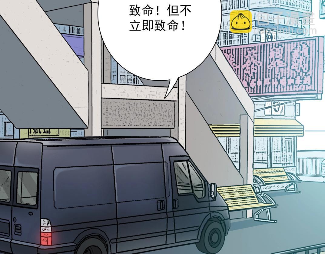 第38话 魔都地下教父13