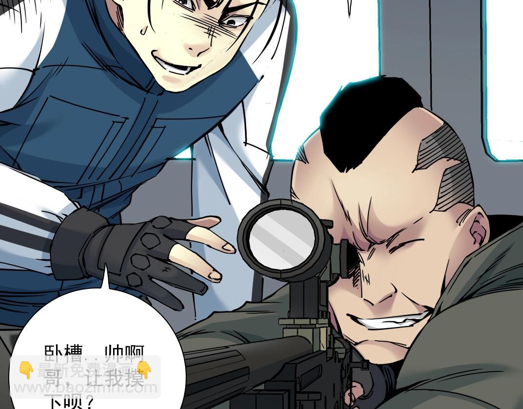 第38话 魔都地下教父19