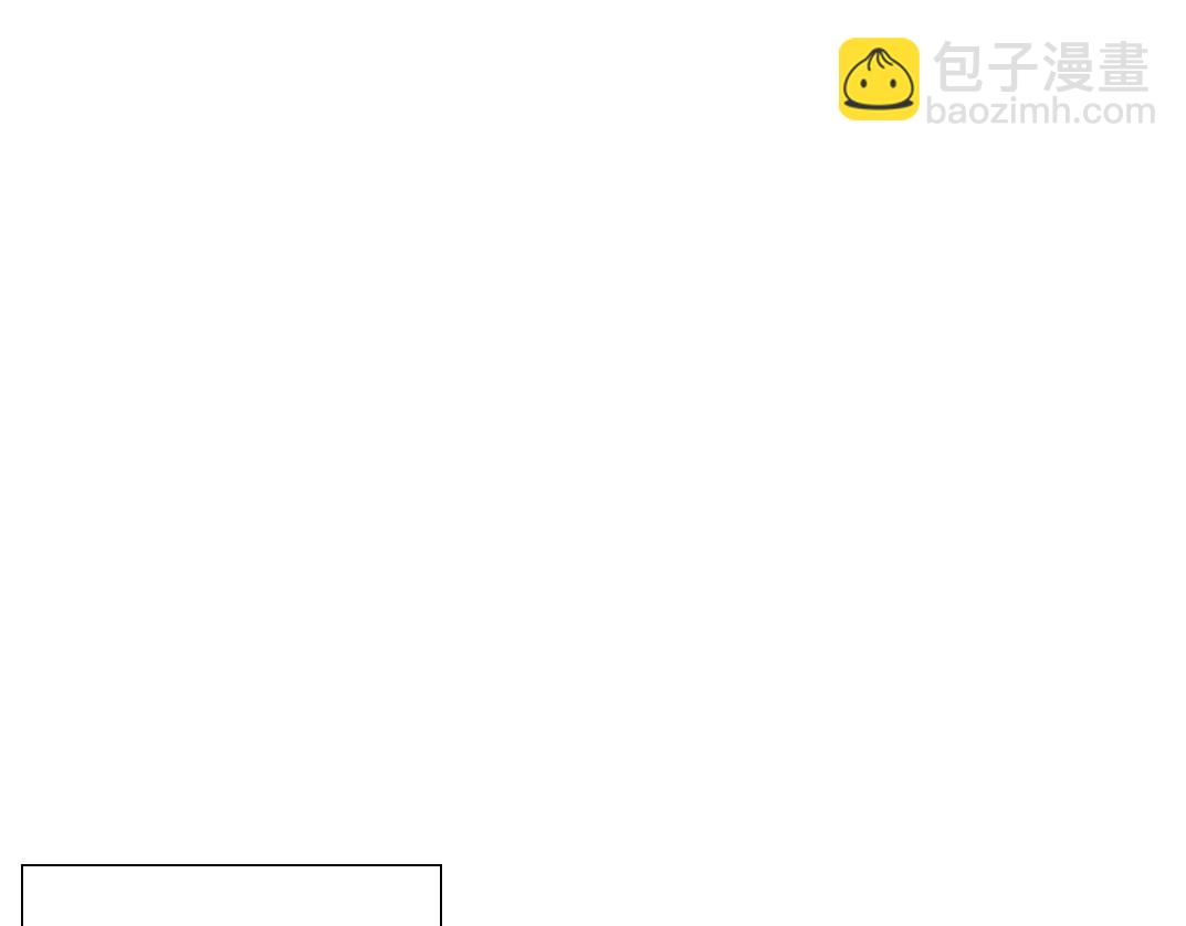 第38话 魔都地下教父3