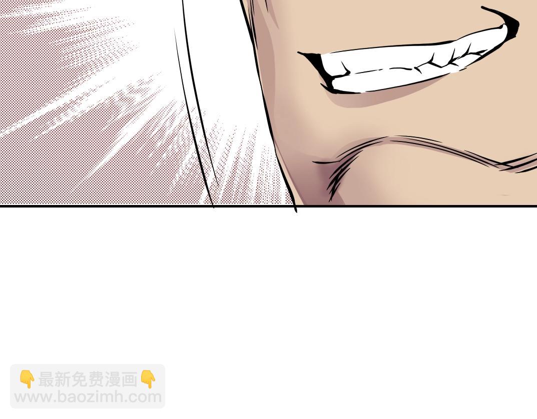 第38话 魔都地下教父33