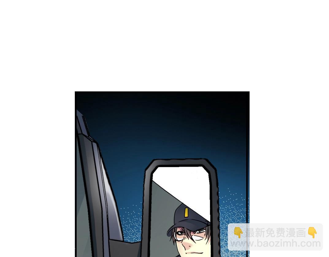 第38话 魔都地下教父42