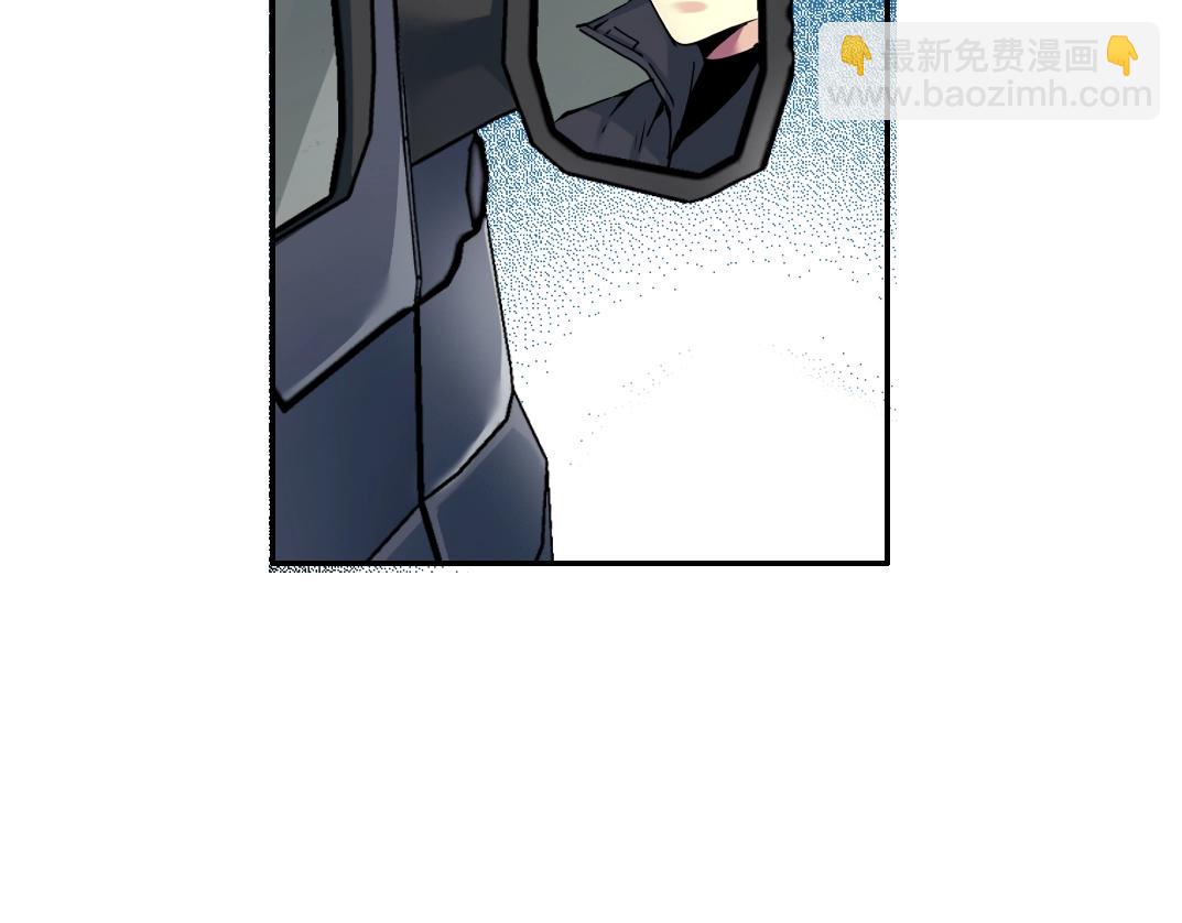 第38话 魔都地下教父43