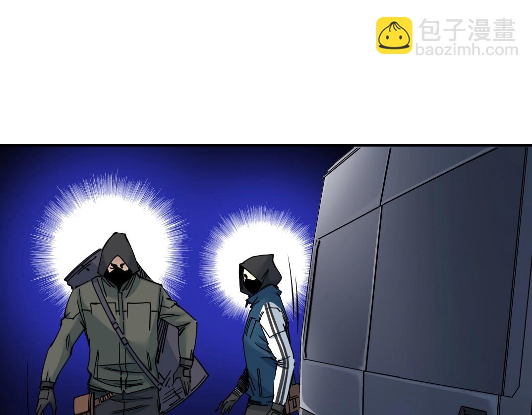 第38话 魔都地下教父44